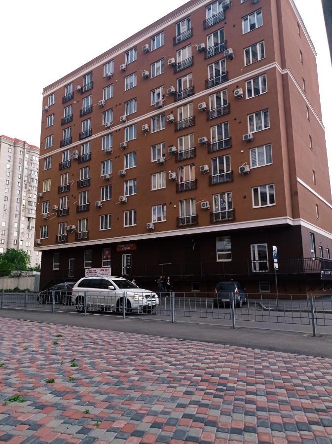 Южд Посуточная Аренда, Уютная Студия Kharkiv Eksteriør bilde